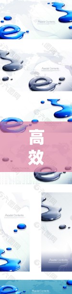 高效连接,从xshell到SSH的性能提升 高效连接,从xshell到SSH的性能提升