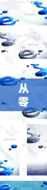 从零开始轻松VPN，迅捷VPN latest version 安全可靠的最佳选择